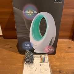 ルミノエアー　❇︎イルミネーション　アロマ機能付き扇風機❇︎の画像