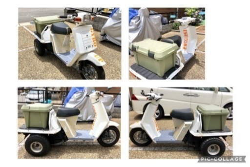 【お話中】ジャイロup TA01 ミニカー登録車