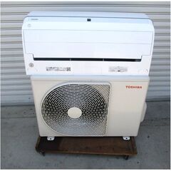 【高年式　動作良好】TOSHIBA　ルームエアコン　RAS-J5...