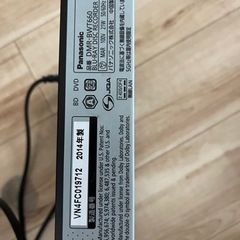 ブルーレイレコーダー　DMR-BWT660の画像