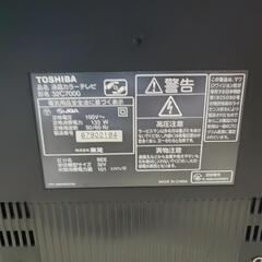 32インチ REGZA 液晶テレビの画像