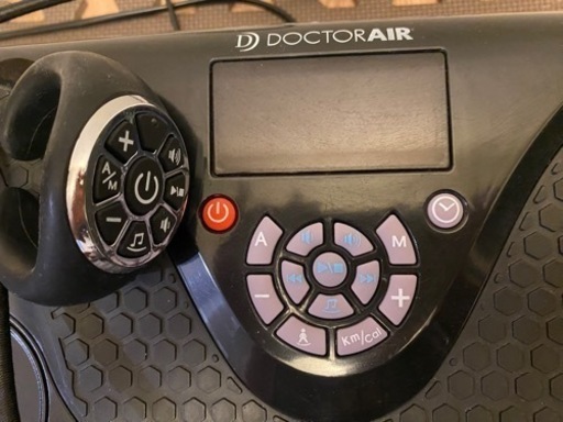3D スーパーブレード S SB-002 ブラック　完動品　ブルブル