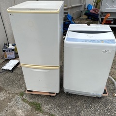 2011年パナソニック　洗濯機と冷蔵庫　セット