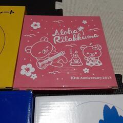 食器プレートセット！の画像