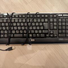HP キーボード お譲りします！の画像
