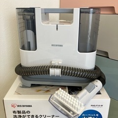 リンサークリーナーRNS-P10-Wアイリスオーヤマの画像
