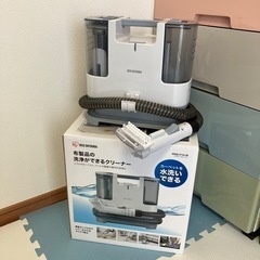 リンサークリーナーRNS-P10-Wアイリスオーヤマ