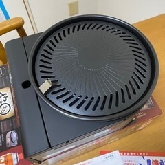 やきまる　焼肉グリル3000円の画像