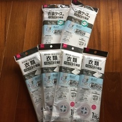 衣類整理圧縮袋