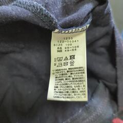 シューラルー　薄手パーカー　100の画像