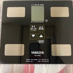 山善 体重計 HCF-355（2021年式）