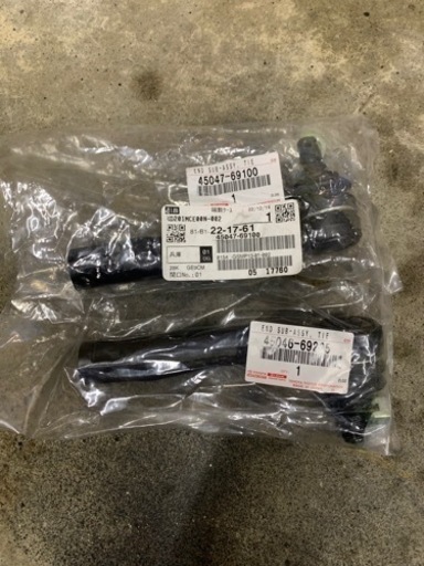 ランクル100 タイロッドエンド新品　値下げ