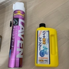 譲渡決定しました。バイク用品いろいろ　譲りますの画像