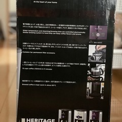 Russell Hobbs コーヒーメーカーの画像