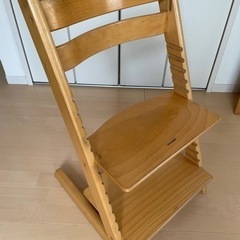 【取りに来てくる方限定で無料】STOKKE(ストッケ)子供用椅子