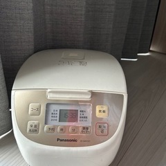 パナソニック炊飯器　