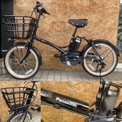 電動自転車　Panasonic GLITTER グリッター 20インチ 公式】グリッター｜電動アシスト自転車｜Panasonic