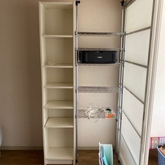 IKEA 収納ボックス