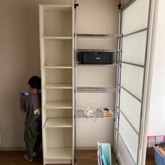 IKEA 収納ボックスの画像