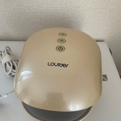 【交渉中】ハンドマッサージ ルルド AX-HXL280