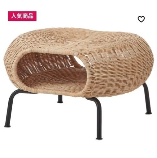 IKEA ラタンテーブル　センターテーブル　