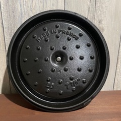 staub ストウブ20cm ピコ ラウンド ブラック 黒