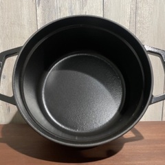 staub ストウブ20cm ピコ ラウンド ブラック 黒