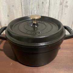 staub ストウブ20cm ピコ ラウンド ブラック 黒