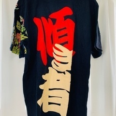 CROPPED HEADS  クロップドヘッズ　Tシャツの画像