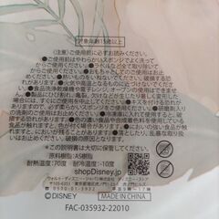 ディズニーのお皿の画像