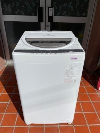 東芝 TOSHIBA AW-6G9（W） 20年製 全自動洗濯機 6kg グランホワイトNo2388