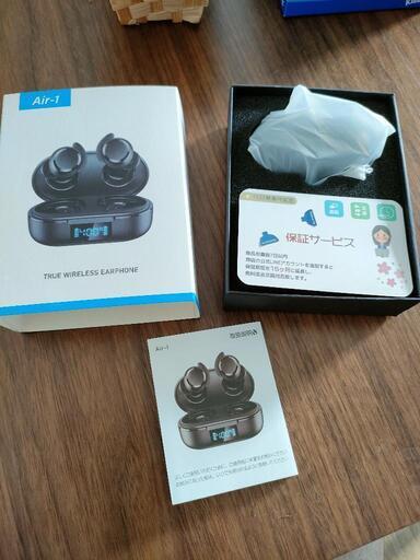 Bluetoothイヤホン
