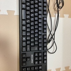 キーボード