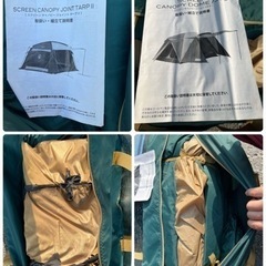 コールマン　キャンプセットの画像