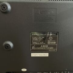 液晶テレビ　2018年制32型（DVD再生機能あり）の画像