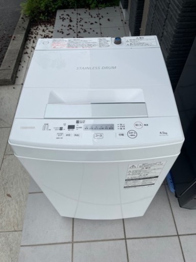 TOSHIBA 4.5kg洗濯機　AW-45M7   2020年製