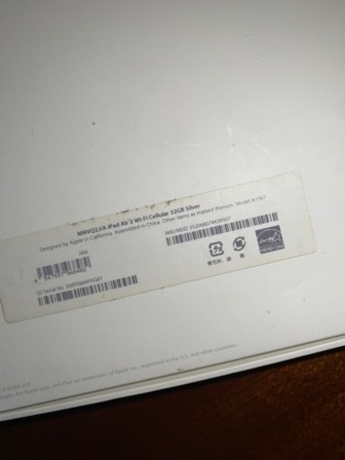 ?iPad Air 2 Wi-Fi Cellular 32GB  Silver