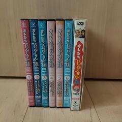 オレたちひょうきん族　dvd 