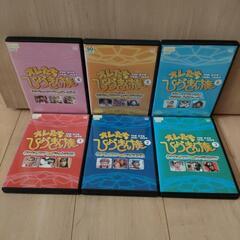 オレたちひょうきん族　dvd の画像