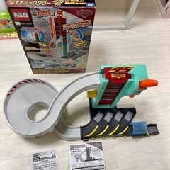 ディズニー カーズ トミカ レバーで連続発進! ダイナミックタワー