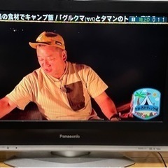 Panasonicテレビ
