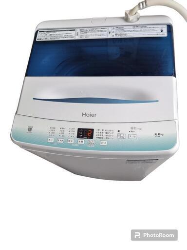 【売ります】ハイアール　洗濯機　5.5kg　JW-U55HK　2023年製