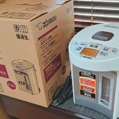 象印 電気まほうびん ポット 優湯生 ほぼ使用していません