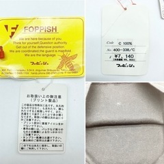 タグ付き未使用■長袖Ｔシャツ■フォピッシュ■サイズＳ（120-130cm〉の画像
