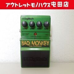 Digitech BAD MONKEY TUBE OVERDRI...