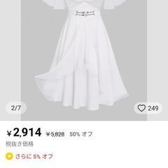 プラスサイズ ワンピース レディース 大きいサイズ カクテルドレス