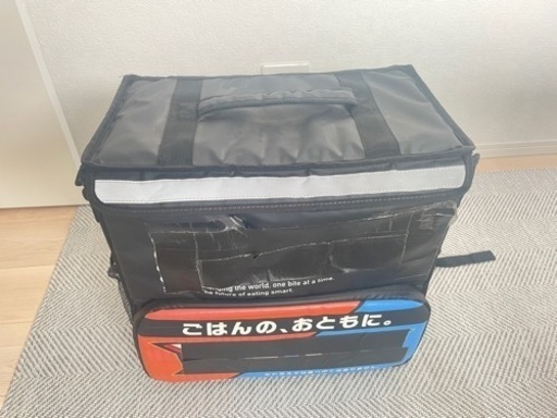 1年前購入したバッグです
