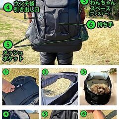 犬 猫 ペットキャリーバッグ ペットリュック バディーバッグ ゆったり 大きめ 安定感 体重10kgまで対応の画像