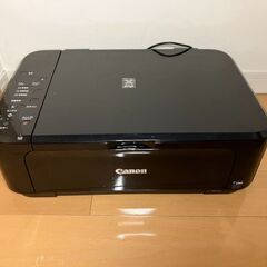 CanonインクジェットプリンターPIXUS MG3130