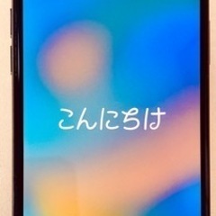 【中古 超美品】iPhoneX Space Gray 64GB ...
